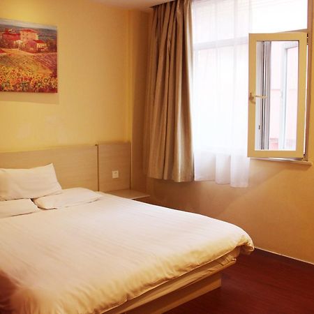 Hanting Express Nanchang Xin Jian Branch Nanchang (Jiangxi) Rom bilde