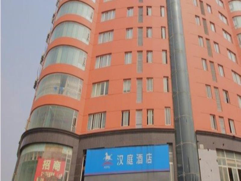 Hanting Express Nanchang Xin Jian Branch Nanchang (Jiangxi) Eksteriør bilde
